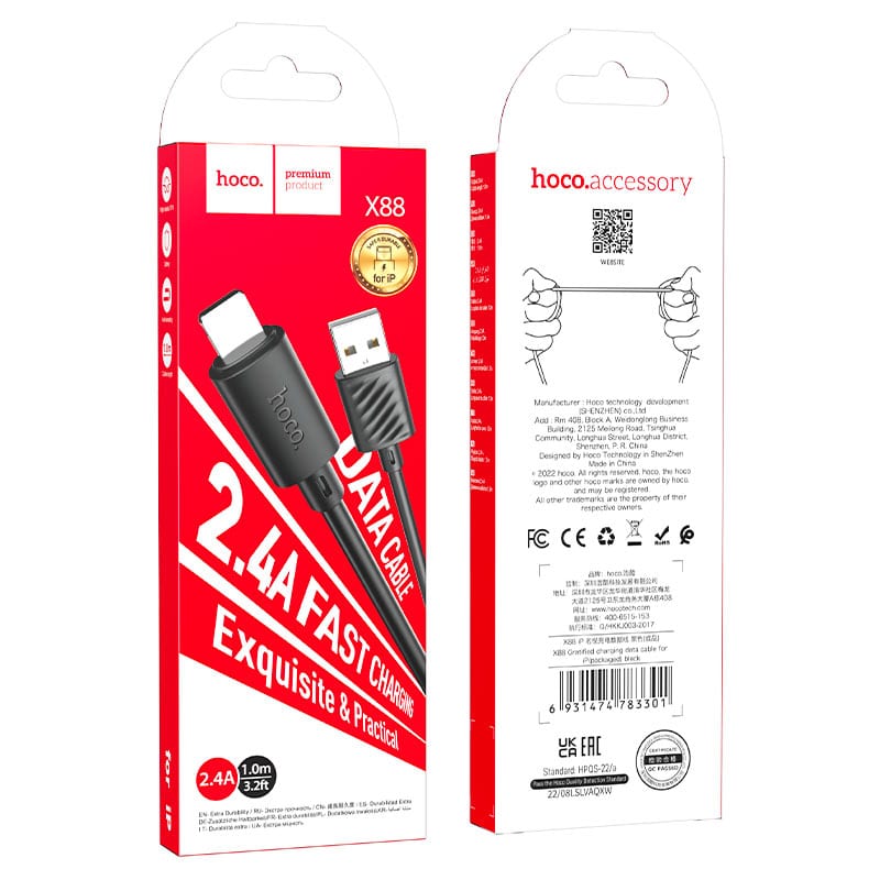 Cablu de date de încărcare Hoco X88 Gratified pentru iP (ambalat) negru